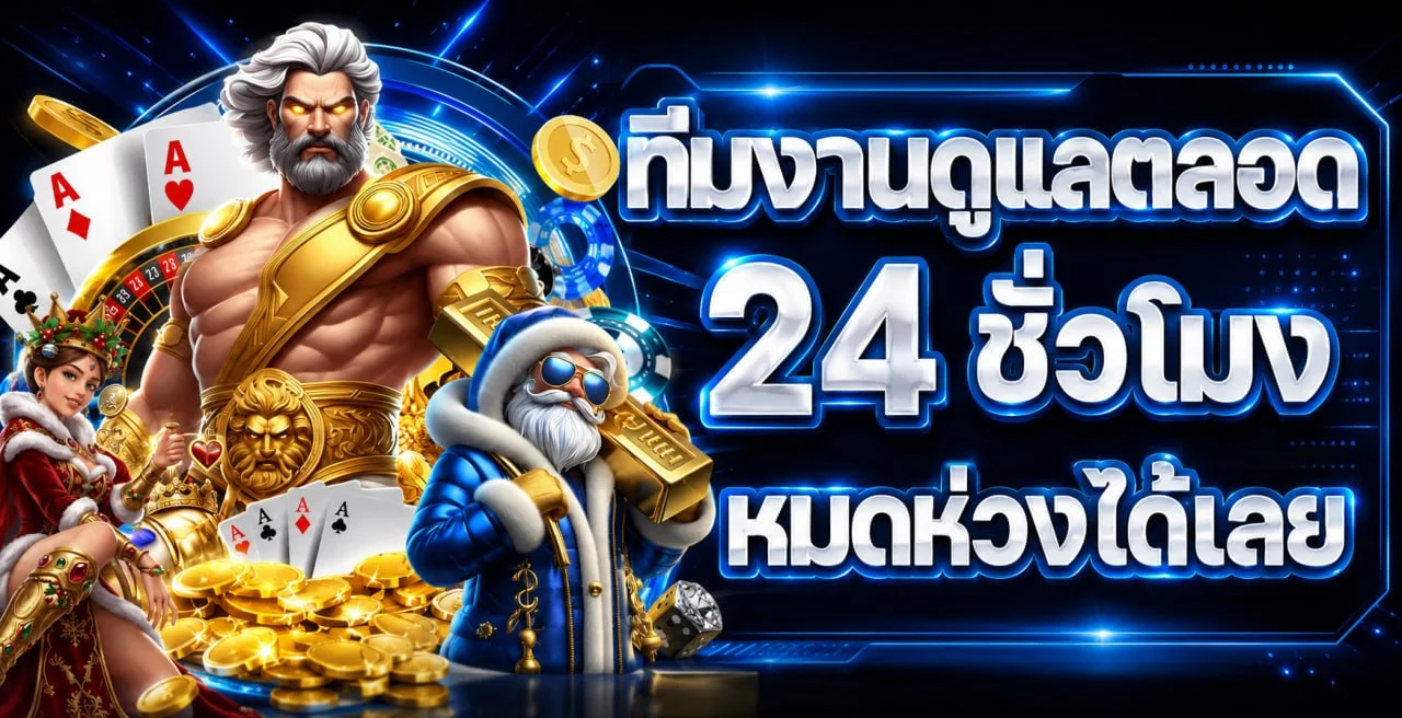 BUBAI333 แบนเนอร์หน้าหลัก คาสิโนออนไลน์เว็บตรง