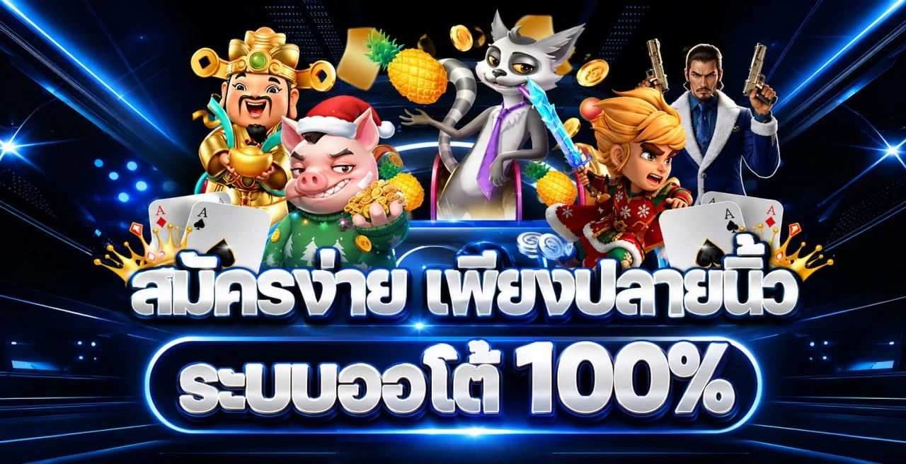 เกมคาสิโนยอดนิยมบนเว็บ BUBAI333 สล็อตและบาคาร่า